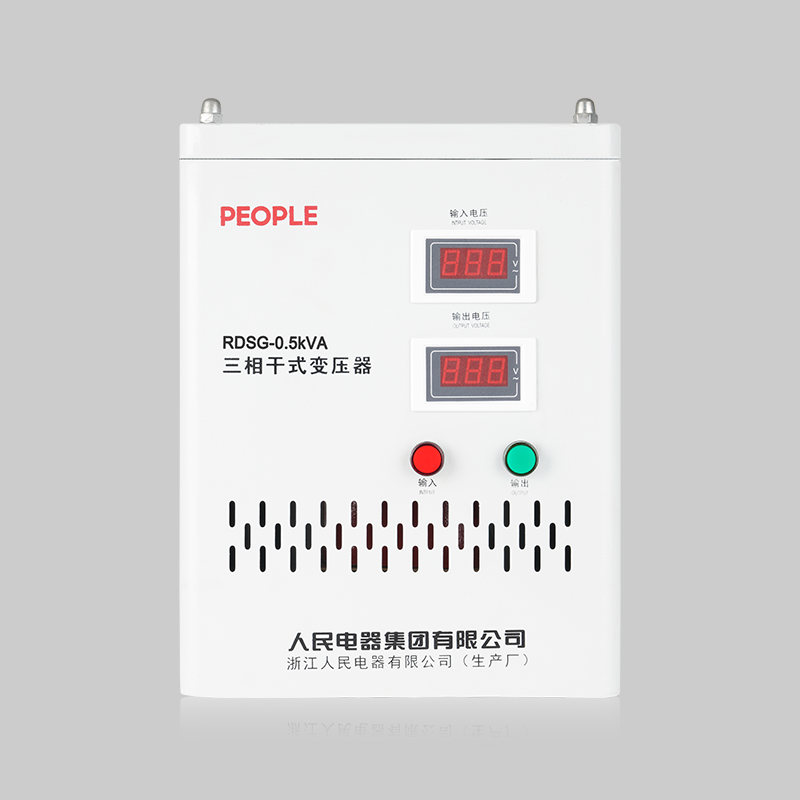 人民电器，
，
，中国人民电器，RDSG系列三相干式变压器