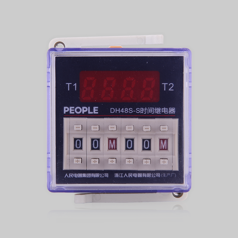 人民电器, , ,中国人民电器,DH48S系列时间继电器