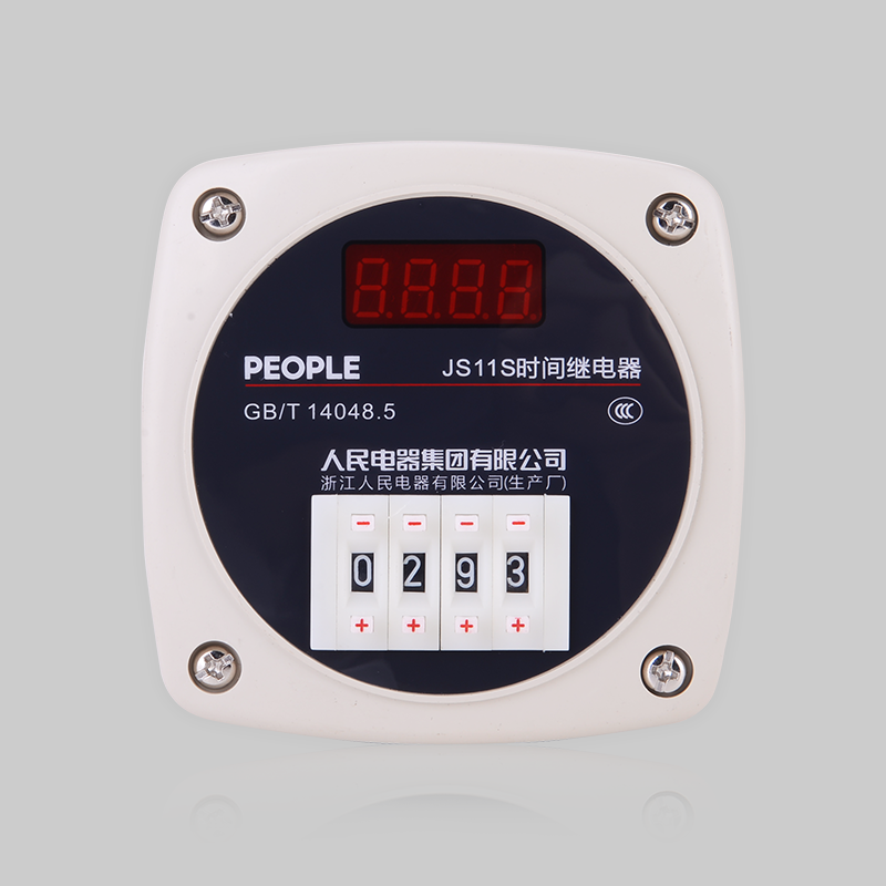 人民电器, , ,中国人民电器,JS11S系列数显式时间继电器