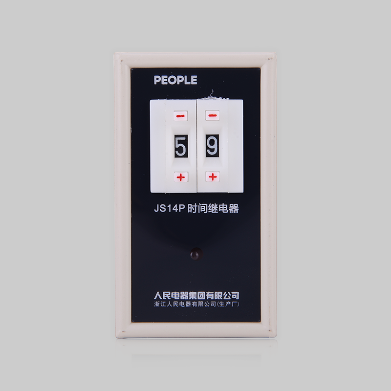 人民电器, , ,中国人民电器,JS14P系列时间继电器