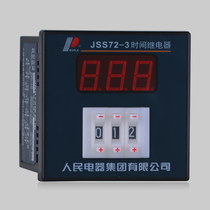 人民电器, , ,中国人民电器,JSS72系列数显时间继电器