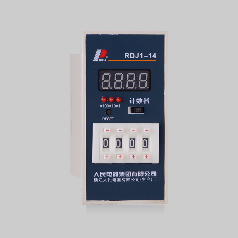 人民电器, , ,中国人民电器,RDJ1-14计数器继电器