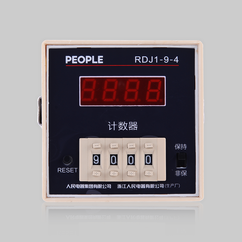 人民电器, , ,中国人民电器,RDJ1-9(JDM9) 系列计数器