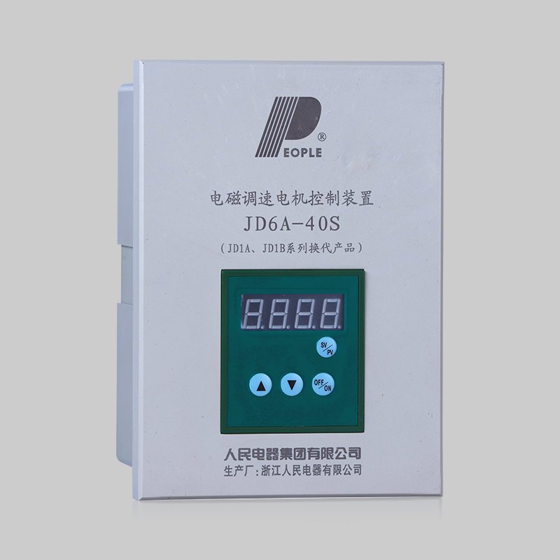 人民电器，
，
，中国人民电器，JD6A系列调速电机控制器