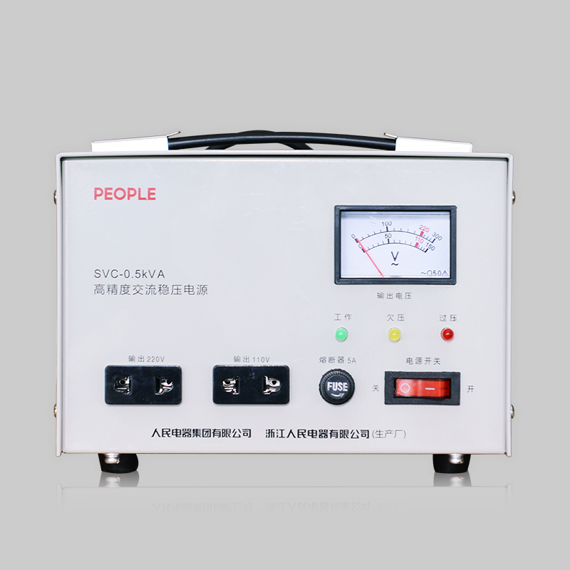 人民电器，
，
，中国人民电器，SVC(TND、TNS)系列交流稳压器