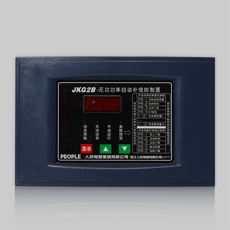 人民电器，
，
，中国人民电器，JKG2B、JKW5B低压无功补偿控制器