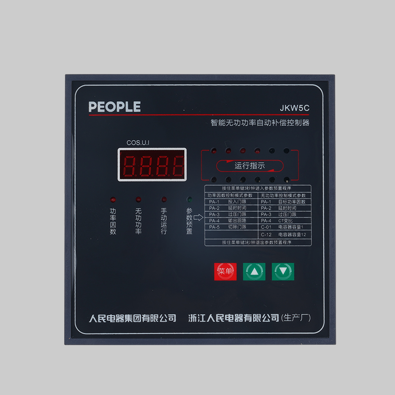 人民电器，
，
，中国人民电器，JKW5C无功功率自动补偿控制器