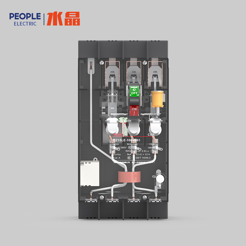 人民电器，
，
，中国人民电器，DZ15LE系列漏电断路器(透明壳)