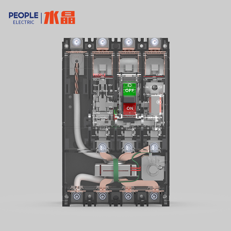 人民电器，
，
，中国人民电器，RDL20系列漏电断路器(透明壳)