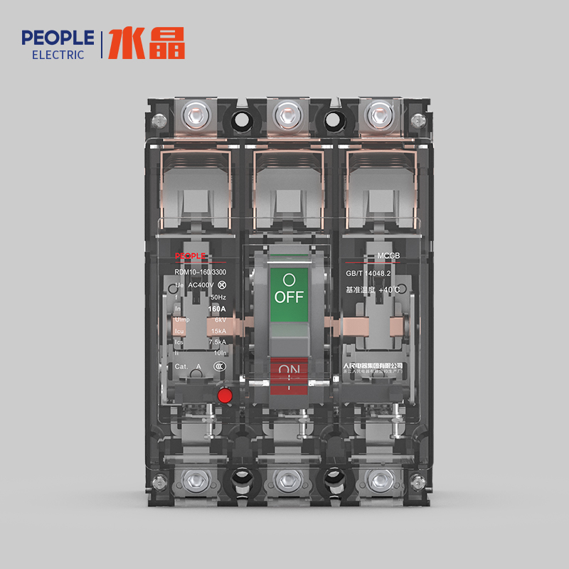 人民电器，
，
，中国人民电器，RDM10系列塑料外壳式断路器(透明壳)