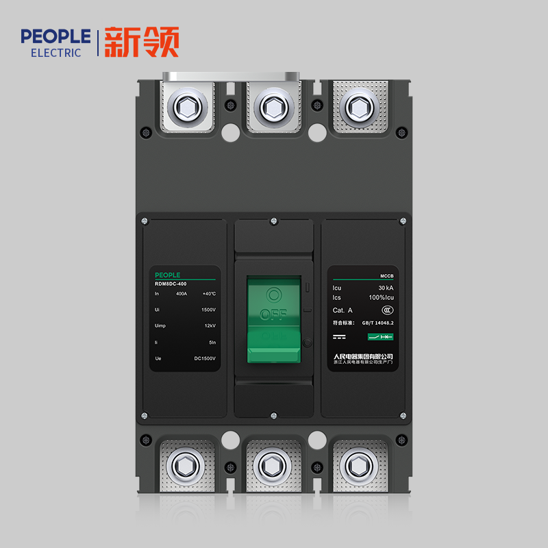 人民电器, , ,中国人民电器,RDM8DC系列直流型塑料外壳式断路器