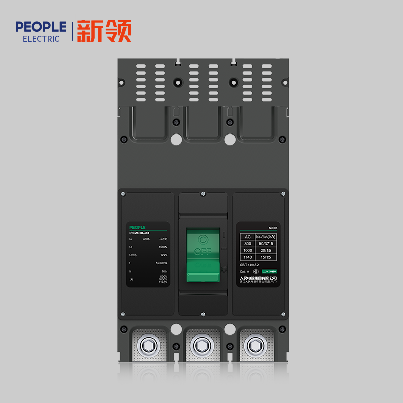 人民电器, , ,中国人民电器,RDM8HU系列高电压塑料外壳式断路器