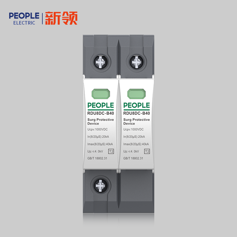 人民电器, , ,中国人民电器,RDU8DC系列直流电涌保护器