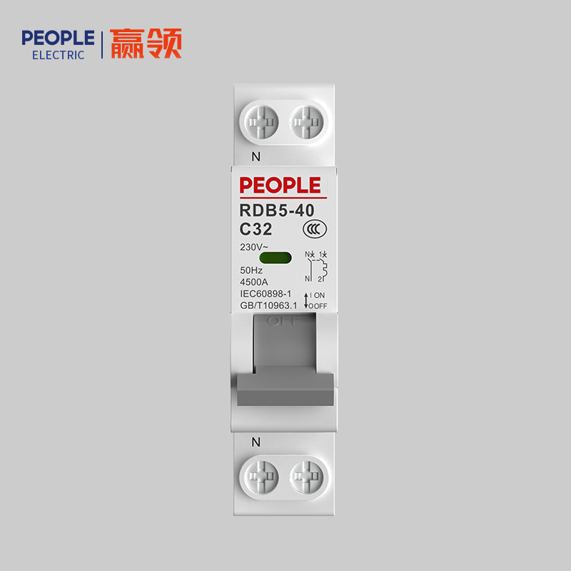 人民电器，
，
，中国人民电器，RDB5-40系列小型断路器