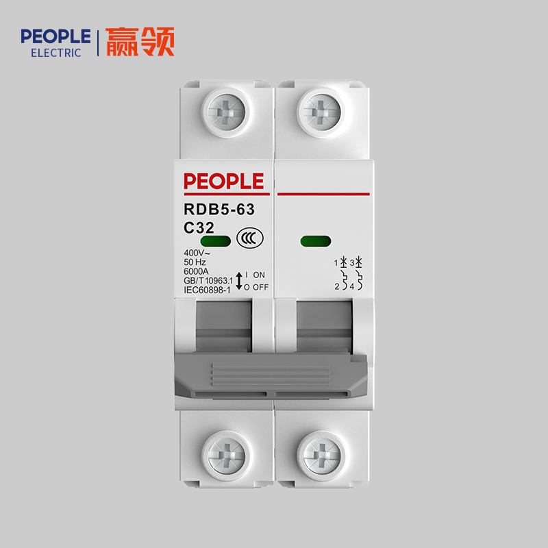 人民电器，
，
，中国人民电器，RDB5-63系列小型断路器