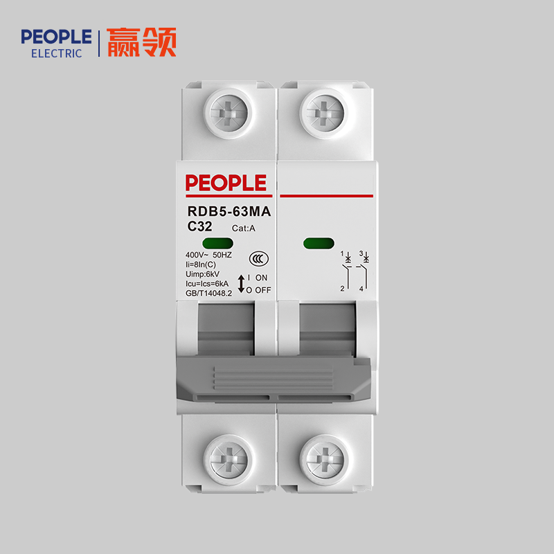 人民电器，
，
，中国人民电器，RDB5-63MA系列单磁式塑料外壳式断路器