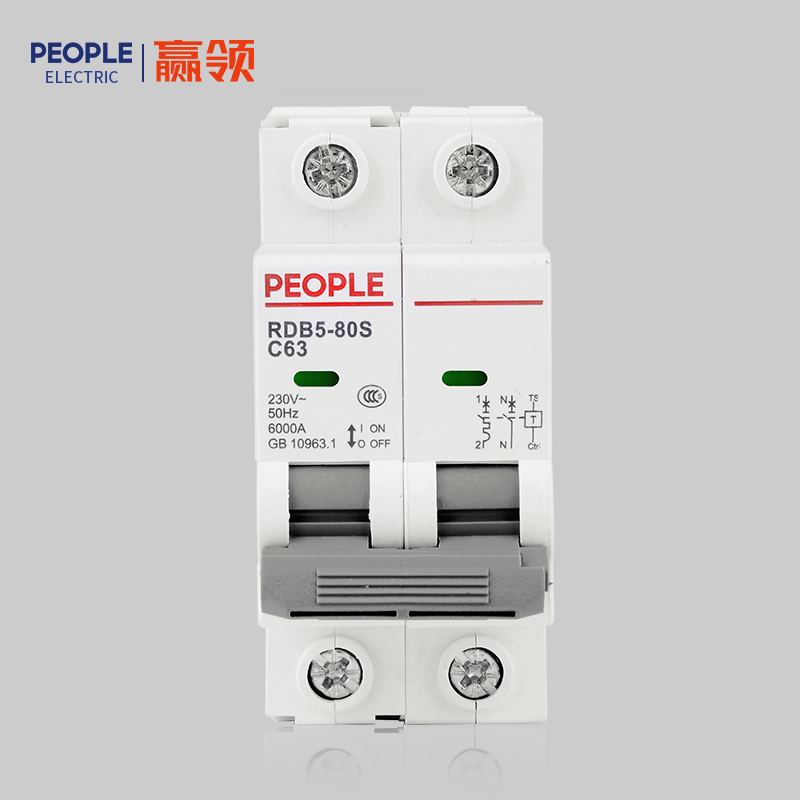 人民电器，
，
，中国人民电器，RDB5-80S系列预付费小型断路器