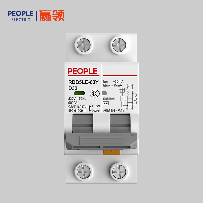 人民电器，
，
，中国人民电器，RDB5LE-63Y系列剩余电流动作断路器