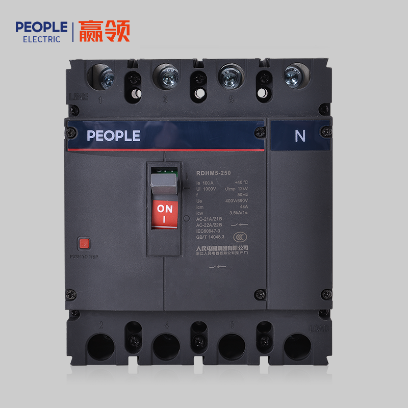 人民电器，
，
，中国人民电器，RDHM5系列隔离开关