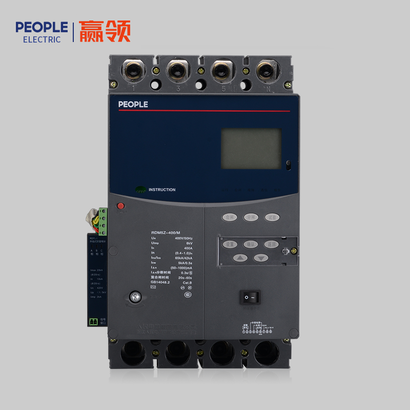 人民电器，
，
，中国人民电器，RDM5Z系列剩余电流保护断路器
