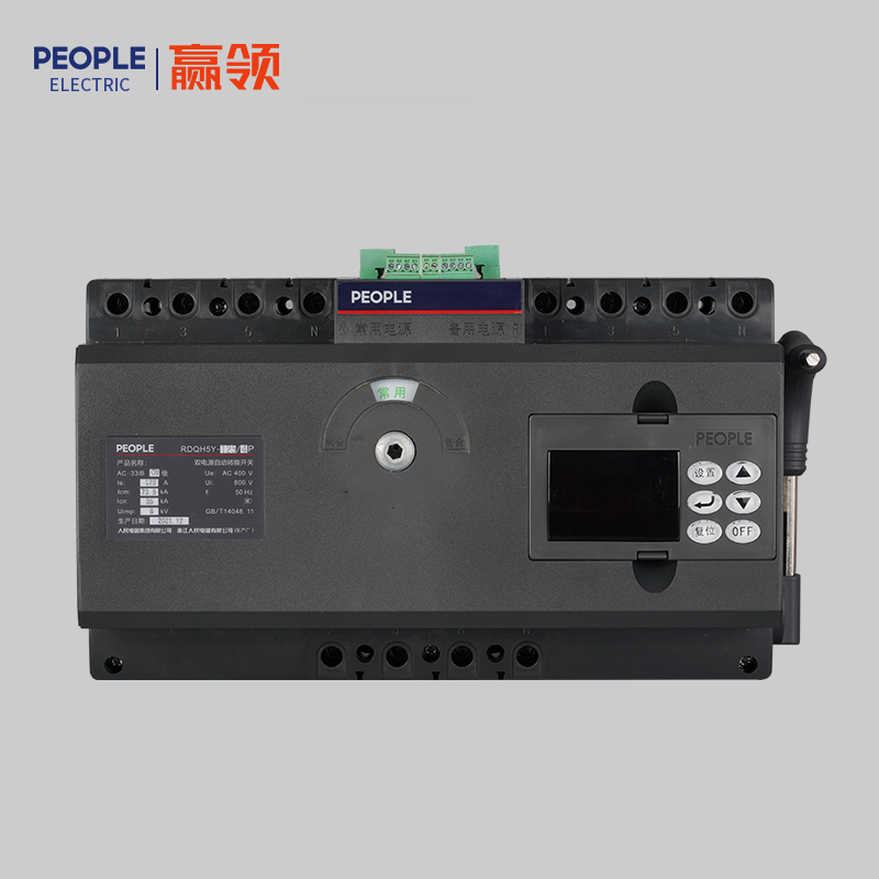 人民电器, , ,中国人民电器,RDQH5Y系列双电源自动转换开关