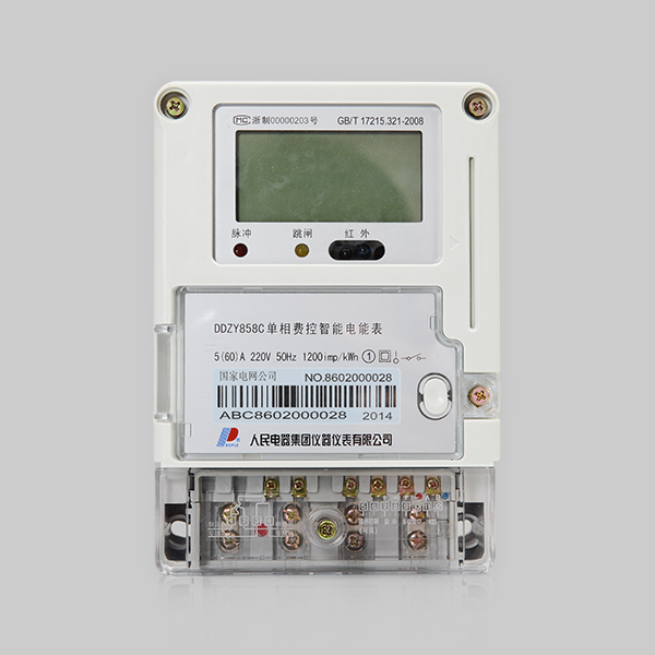 人民电器，
，
，中国人民电器，DDZY858C型单相费控智能电能表系列